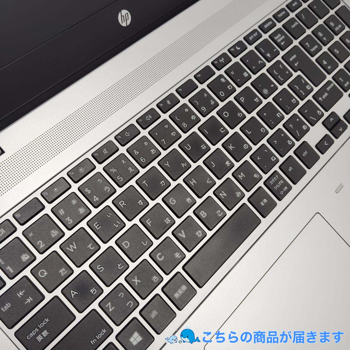 中古PC HP ProBook 650 G5｜Win11 Pro 中古 ProBook 650 G5 HP ノートパソコン Corei3 8145U/8GB/SSD128GB