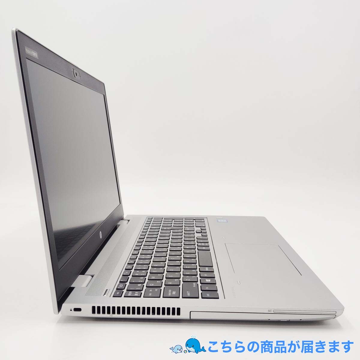 初心者向け ノートパソコン 中古良品 12.5型 HP 2570p 第3世代Core i7 8GB 500G DVDRW 無線 Wi-Fi Windows10 LibreOffice 即使用可能 初心者向け ノートパソコン 中古良品 12.5型 HP 2570p 第3世代Core i7