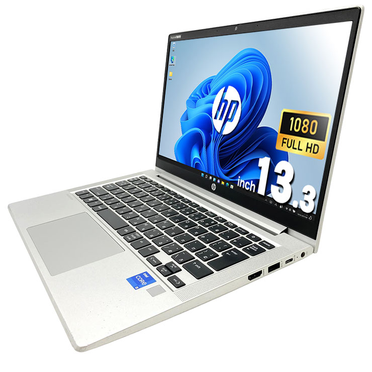 【準美品】HP ProBook 430G8 第11世代i5 メモリ16GB 400シリーズ 高年式HP ProBook 430 G8 Core i3-1115G4 / メモリ16GB