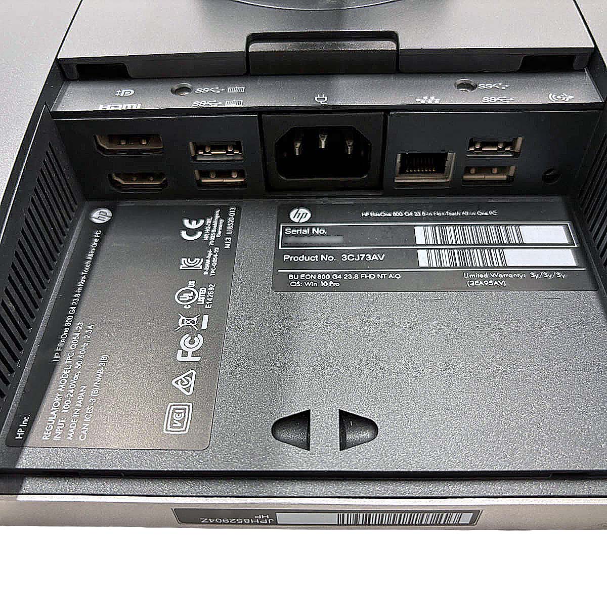 中古 EliteOne 800 G4 AiO HP デスクトップパソコン Corei5 8500/16GB