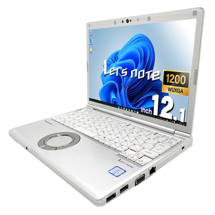 中古 レッツノート Let's note CF-SV8RDCVS Panasonic ノートパソコン