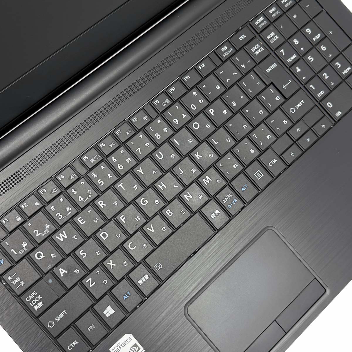 中古 dynabook AZ55/AB 東芝 ノートパソコン Corei7 6500U/8GB