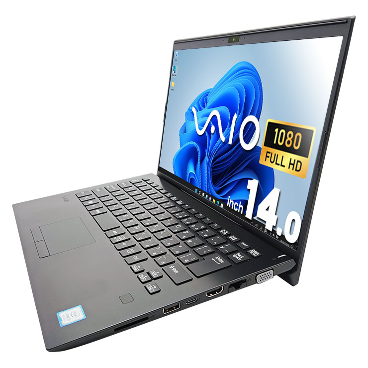 VAIO Corei5 8GB ノートパソコン Windows11 オフィス付き Amazon.co.jp: VAIO Pro PG(VJPG11C11N) / Win11、MS Office