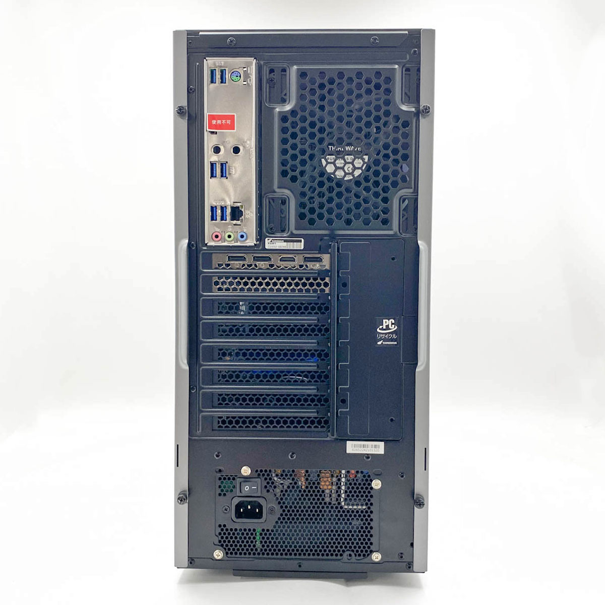 中古 GALLERIA XA7R-R46 Thirdwave デスクトップパソコン Ryzen7 5700X