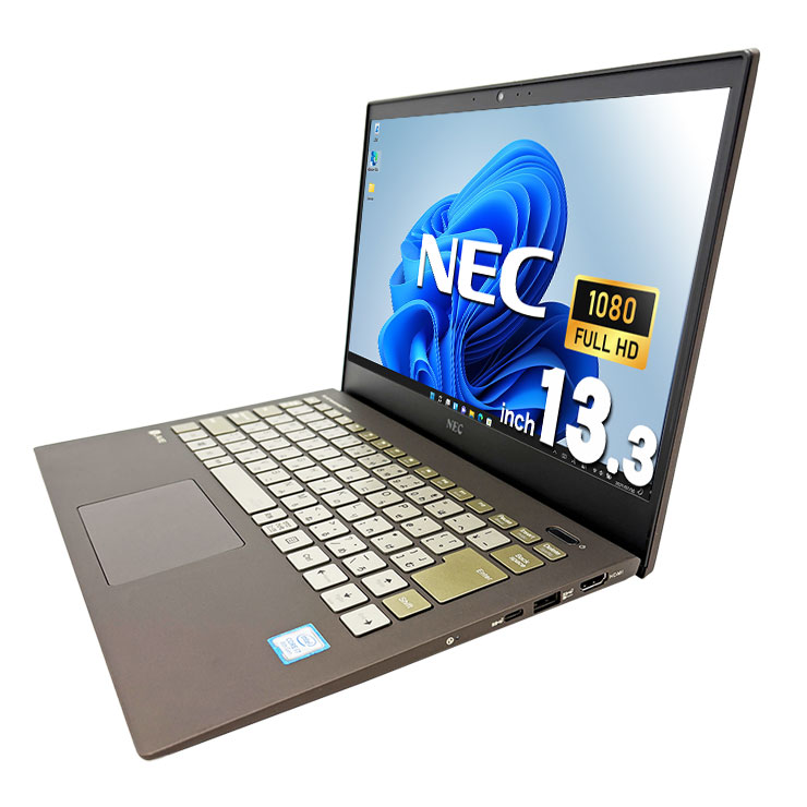 中古 LaVie GN-186XYAF NEC ノートパソコン Corei7 8565U/16GB