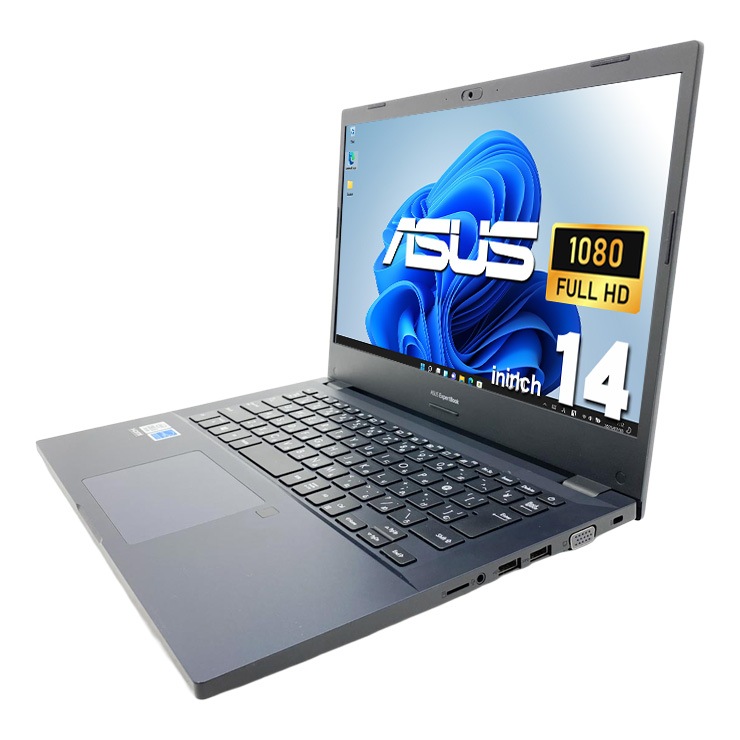 中古 ExpertBook P2451FA ASUS ノートパソコン Corei5 10210U/8GB