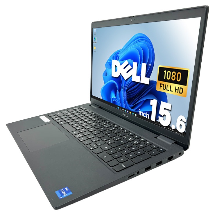 ★DELLPCwindows11動作良好品★データー消去証明書あり★マウス付き★ データ消去証明書 | DiskDeleter | ライセンス数無制限のSSD・HDD