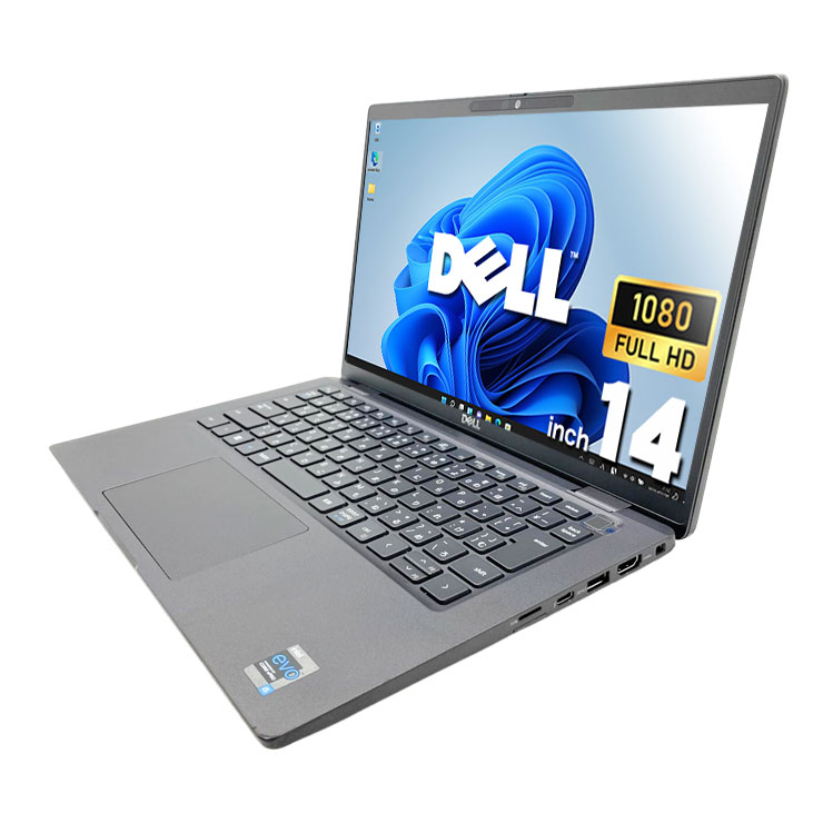 中古 Latitude 7420 DELL ノートパソコン Corei5 1145G7/16GB/SSD256GB
