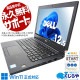 ʥ˸򴹺Ѣ ťѥ  Ρȥѥ Officeդ Хåƥ꡼ɹ ʥ ѥ Web Zoom  Windows11 Pro DELL Latitude 7290 Corei5 16GB 12.5  ѥ Ρȥѥ