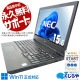 Win11б̥ΡȤʡ ťѥ  Ρȥѥ Officeդ M.2 Хåƥ꡼ɹ SSD 500GB 8 ƥ󥭡 Windows11 Pro NEC VersaPro VKM16X-5 Corei5 16GB 15.6  ѥ Ρȥѥ