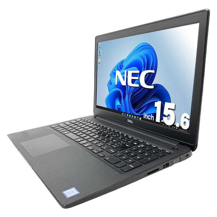 中古 VersaPro VKM44X-E NEC ノートパソコン Corei5 1245U/16GB