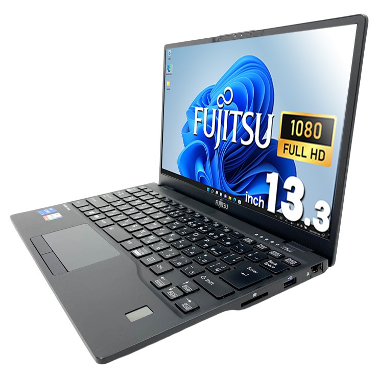 WiFi有 富士通ノートPC 中古美品FMV U9311M セレロン 即使用可 中古 LIFEBOOK U9311/F 富士通 ノートパソコン Corei5 1145G7/16GB