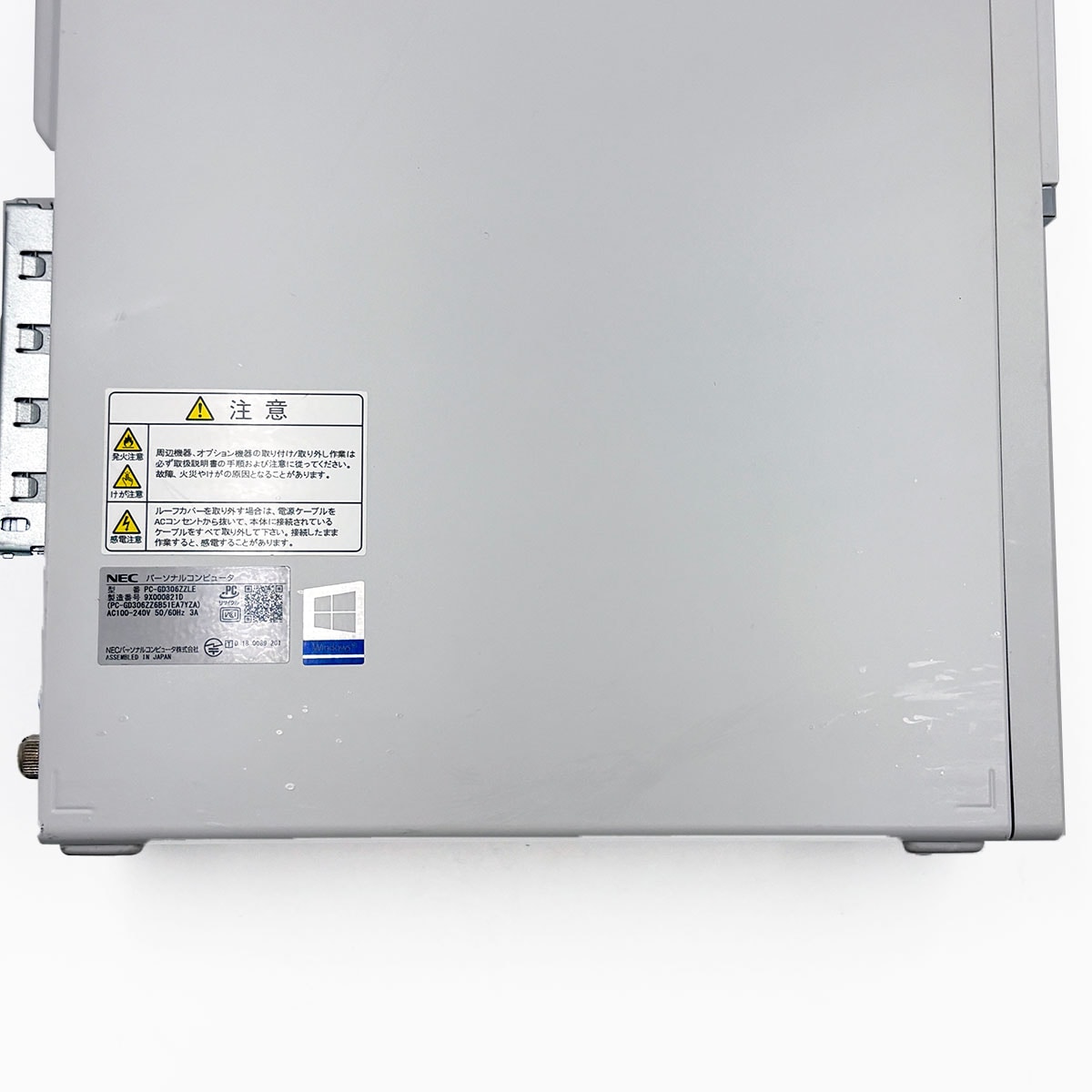 中古 LaVie GD306ZZLE NEC デスクトップパソコン Corei5 8500/16GB