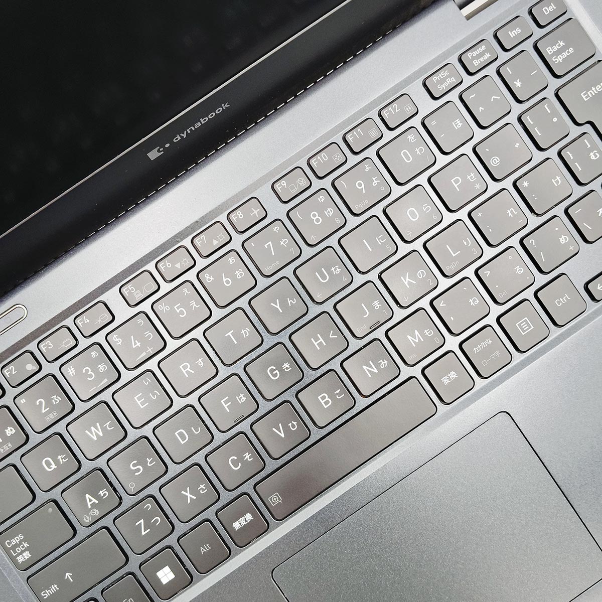 G83/HS Core i5 1135G7 16GB SSD256GB 状態良好 Amazon.co.jp: 【整備済み品】 ノートパソコン dynabook G83/HS 13.3