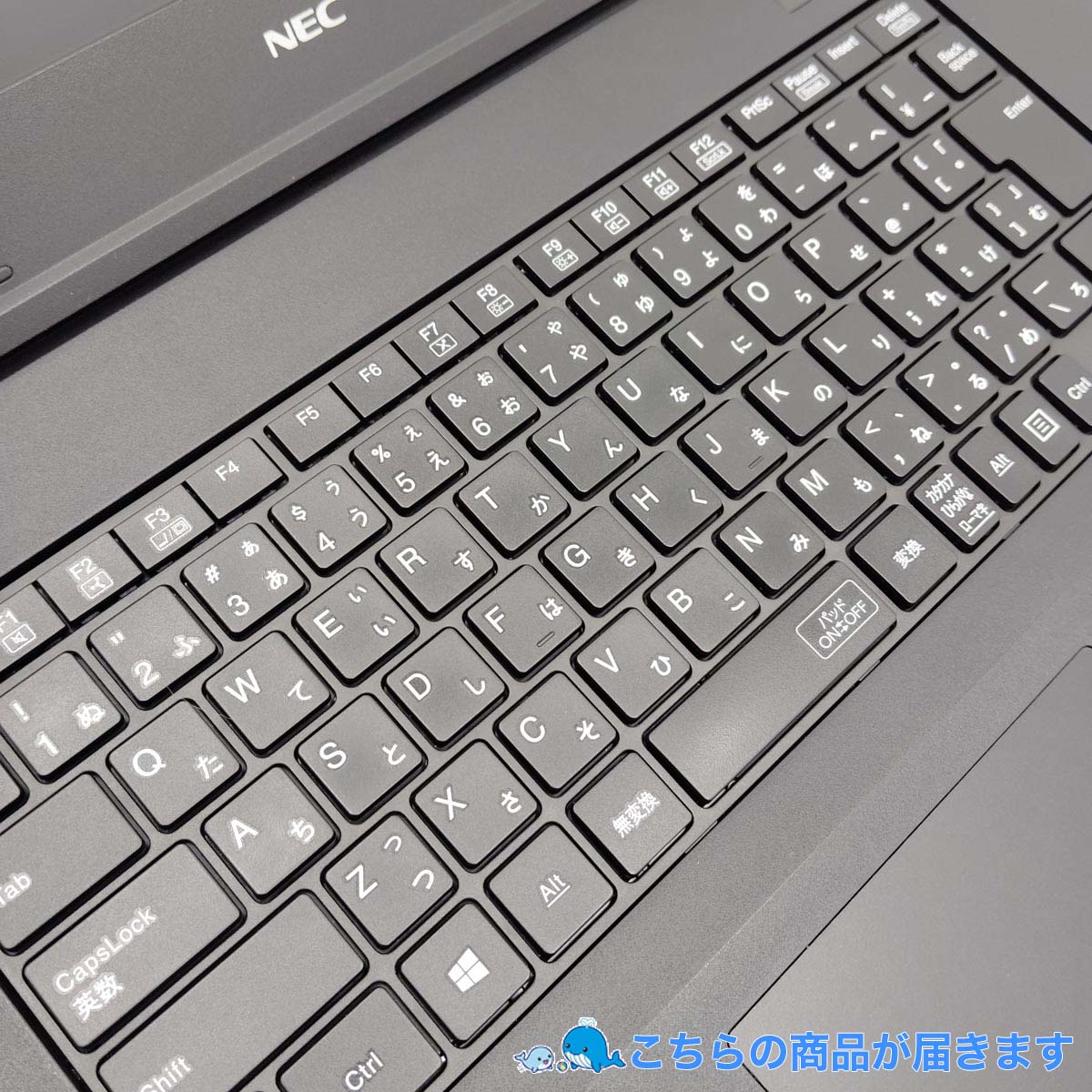 中古 VersaPro VKM16XZG5 NEC ノートパソコン Corei5 8365U/8GB