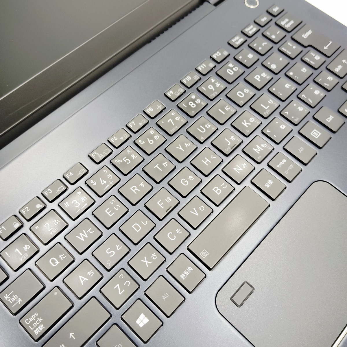 中古 dynabook G83/M 東芝 ノートパソコン Corei7 8550U/8GB/SSD256GB 中古 dynabook G83/M 東芝 ノートパソコン Corei7 8550U/8GB/SSD256GB