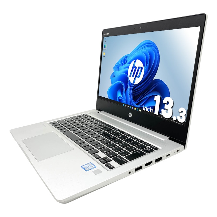 中古 ProBook 430 G6 HP ノートパソコン Corei5 8265U/8GB/SSD256GB