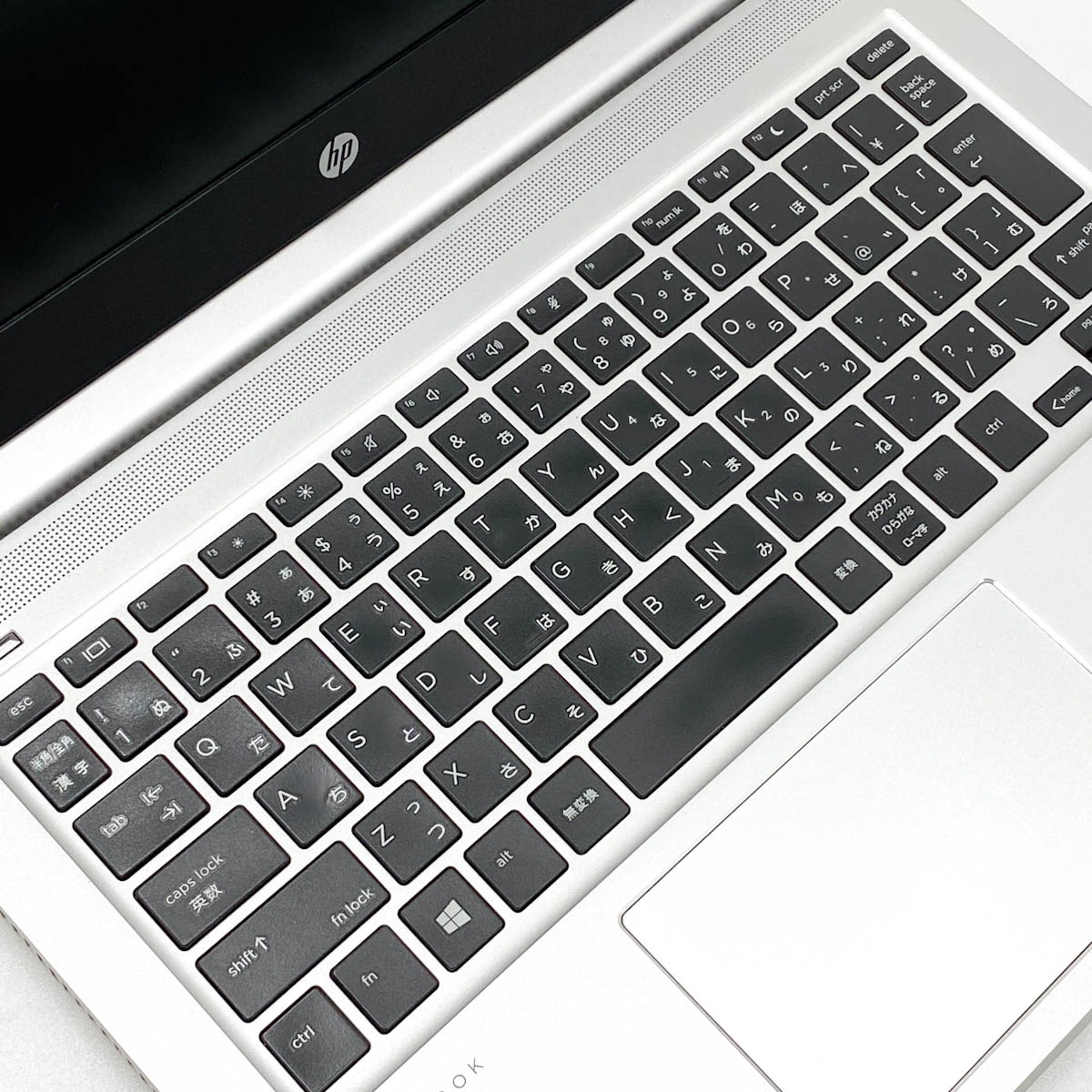 中古 ProBook 430 G6 HP ノートパソコン Corei5 8265U/8GB/SSD256GB