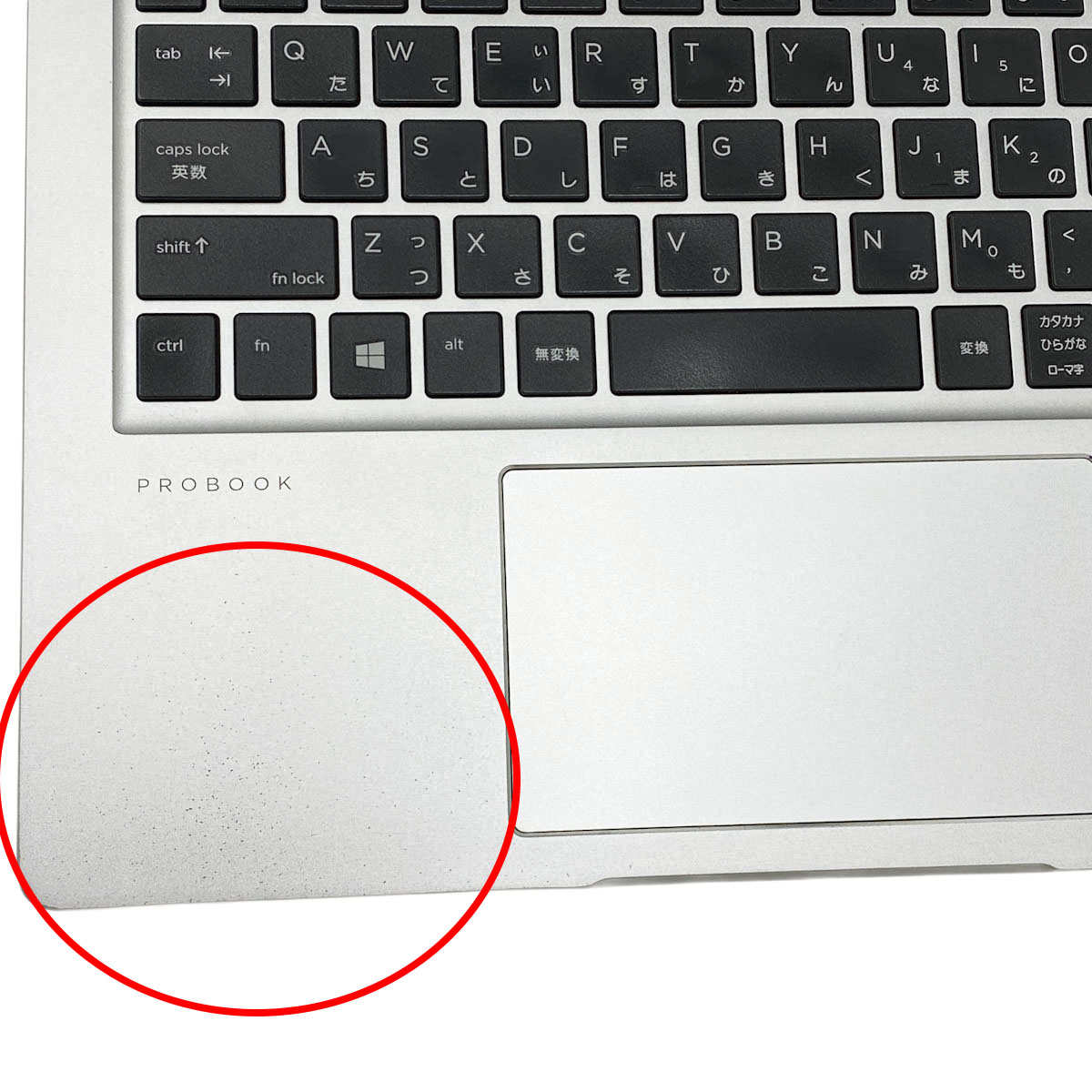 中古 ProBook 430 G6 HP ノートパソコン Corei5 8265U/8GB/SSD256GB
