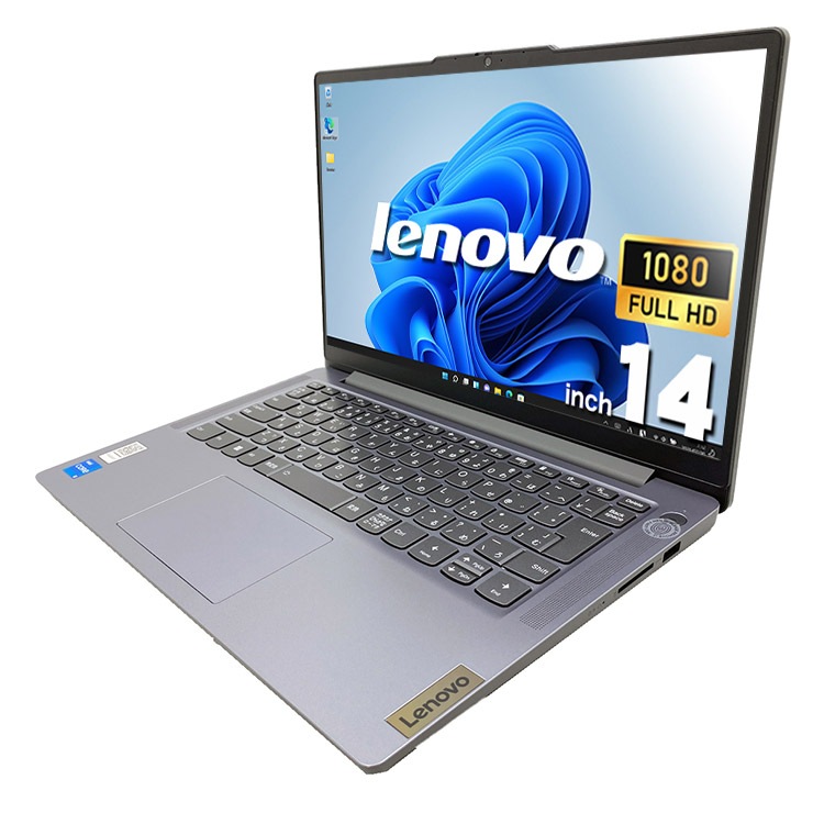 中古 IdeaPad slim 3 14IAH8 Lenovo ノートパソコン Corei5 12450H