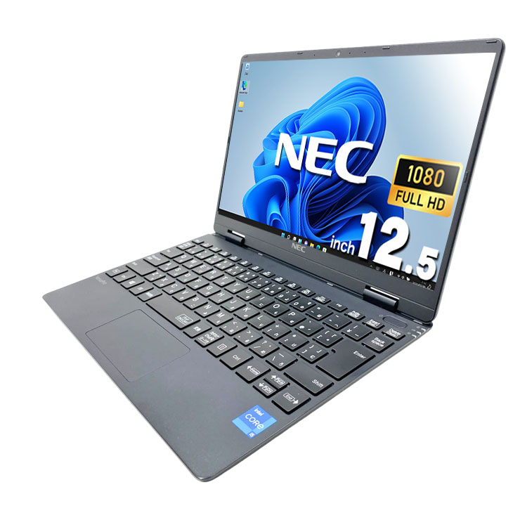 中古 VersaPro VKT40CZG9 NEC ノートパソコン Corei5 1130G7/8GB