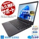 11CPUܡӤ˺Ŭ ťѥ  Ρȥѥ Officeդ 11 ѥ Web ⡼ȥ եHD  Windows11 Pro  dynabook G83 Corei5 16GB 13.3  ѥ Ρȥѥ