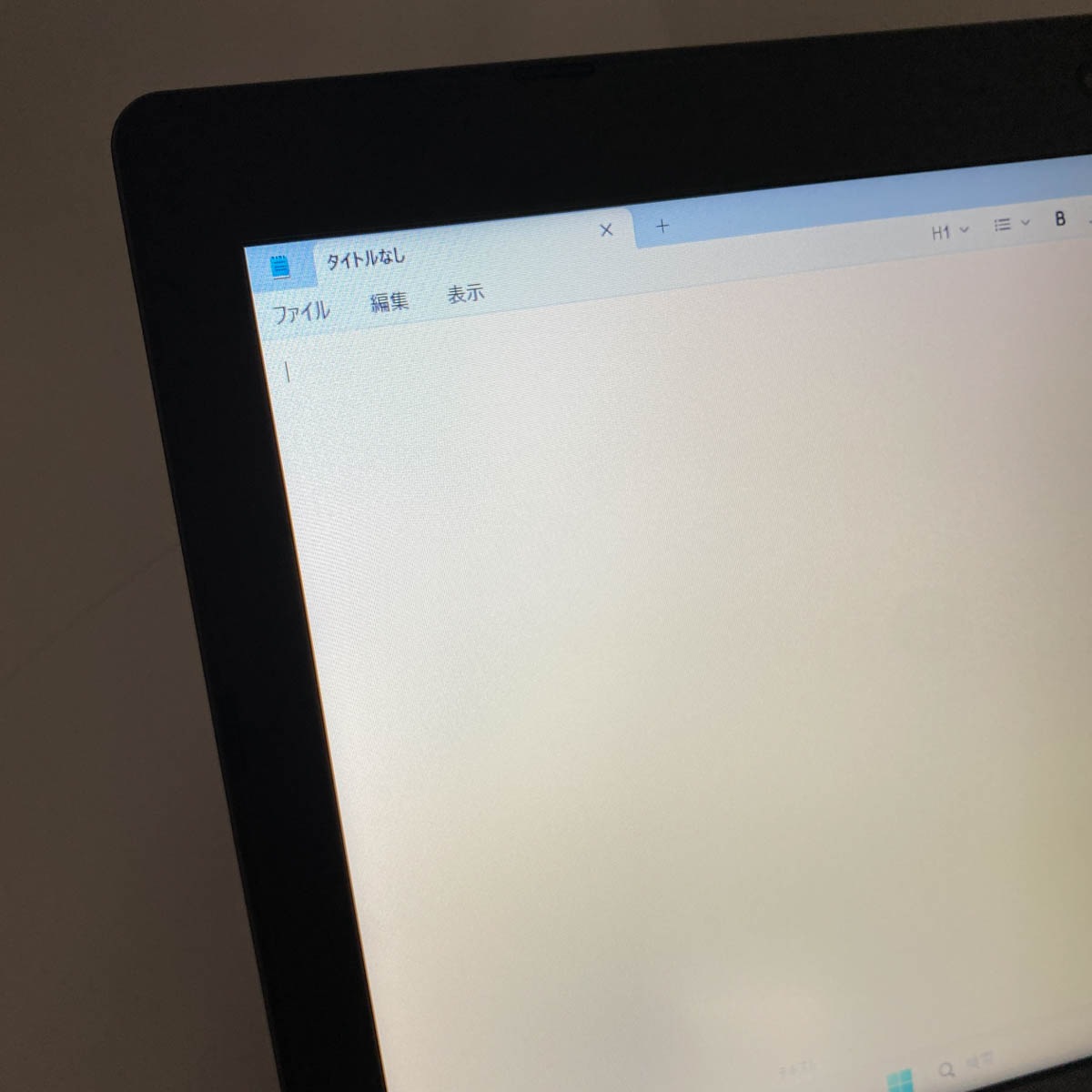 中古 Endeavor NJ4300E EPSON ノートパソコン Corei5 8265U/16GB