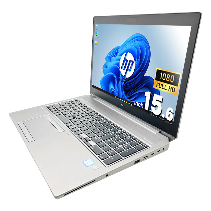 中古 ZBook 15 G6 HP ノートパソコン Corei7 9750H/32GB/SSD512GB/15.6