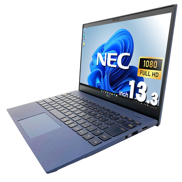 中古 LaVie PC-PM550BAL NEC ノートパソコン Corei5 1135G7/8GB