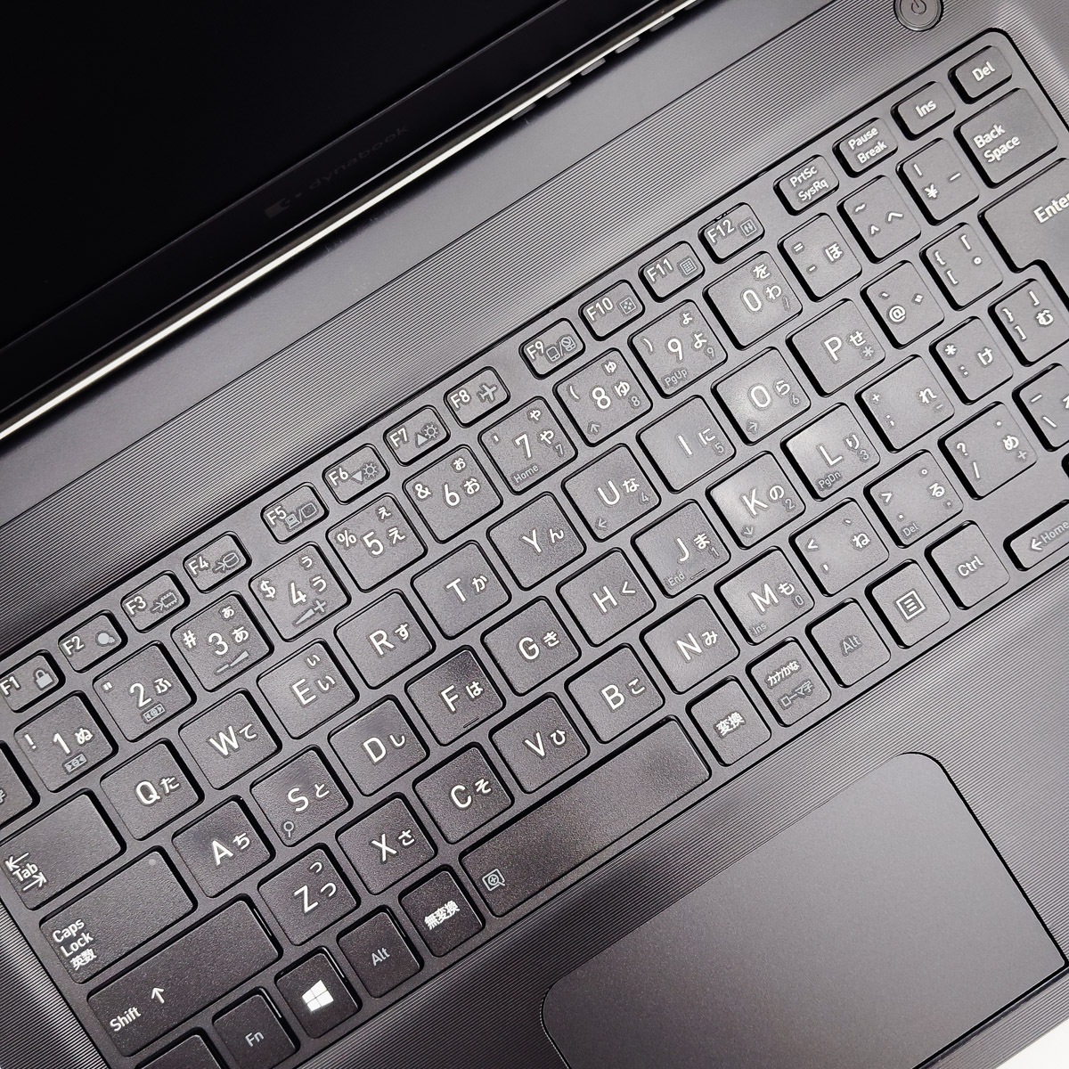 中古 dynabook S73/DP 東芝 ノートパソコン Corei3 8130U/8GB/SSD512GB 