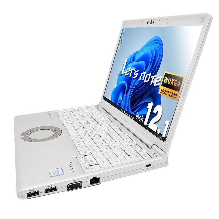 レッツノート 出張・営業向け、疲れにくい軽量モバイルPC！ 中古 CF-SV8K Office付き バッテリー良好 ビジネス 持ち運び webカメラ 軽量 Windows11 Pro Panasonic Let's note Corei5 8GBメモリ 12.1型 中古 パソコン ノートパソコン