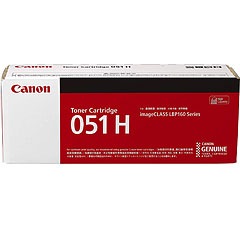 Canon キヤノン 純正 トナーカートリッジ051H CRG-051H