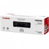 Canon　キヤノン　純正　トナーカートリッジ325　CRG-325