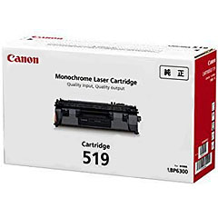 Canon キヤノン 純正 トナーカートリッジ519 CRG-519