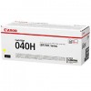 Canon キヤノン 純正 トナーカートリッジ040H（イエロー）　CRG-040HYEL|キヤノン（カラー）|純正トナー
