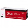 Canon キヤノン　純正　トナーカートリッジ055H（マゼンタ）  CRG-055HMAG|キヤノン（カラー）|純正トナー
