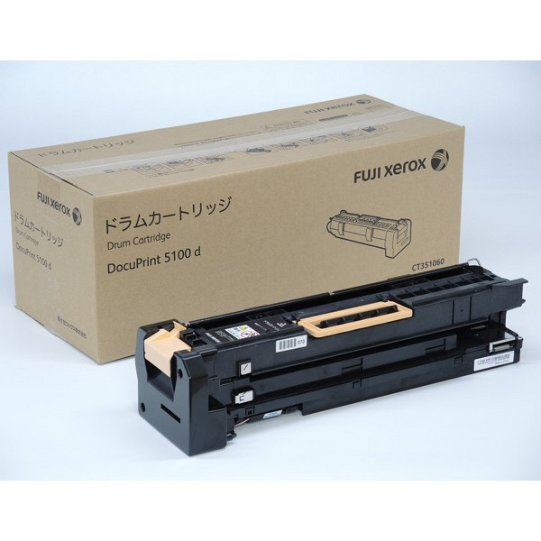 【純正】　富士フイルム　ドラムカートリッジ　CT351060　モノクロ