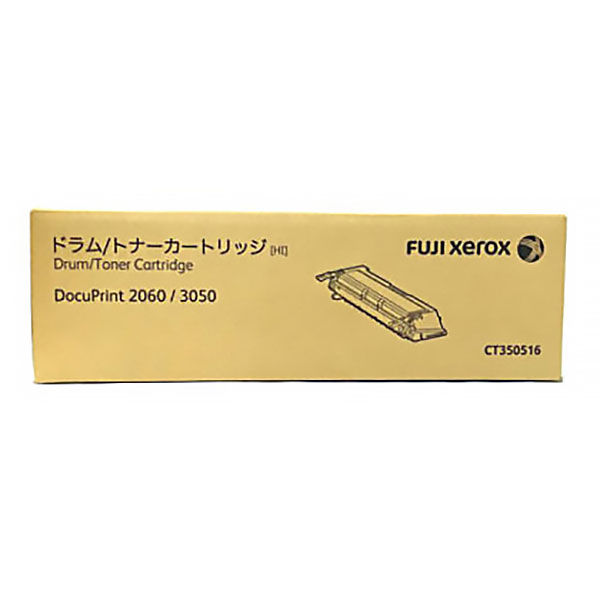 【純正】　富士フイルム　トナー　CT350516　モノクロ