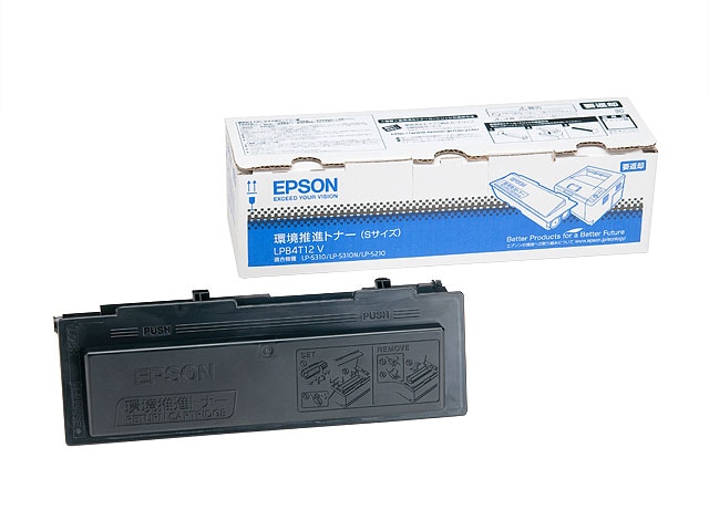 【純正】EPSON エプソン LPB4T12V 環境推進トナー