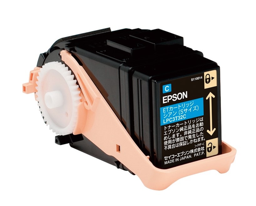 【純正】EPSON エプソン LPC3T32C ETカートリッジ Sサイズ
