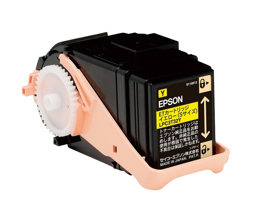 【純正】EPSON エプソン LPC3T32Y ETカートリッジ Sサイズ