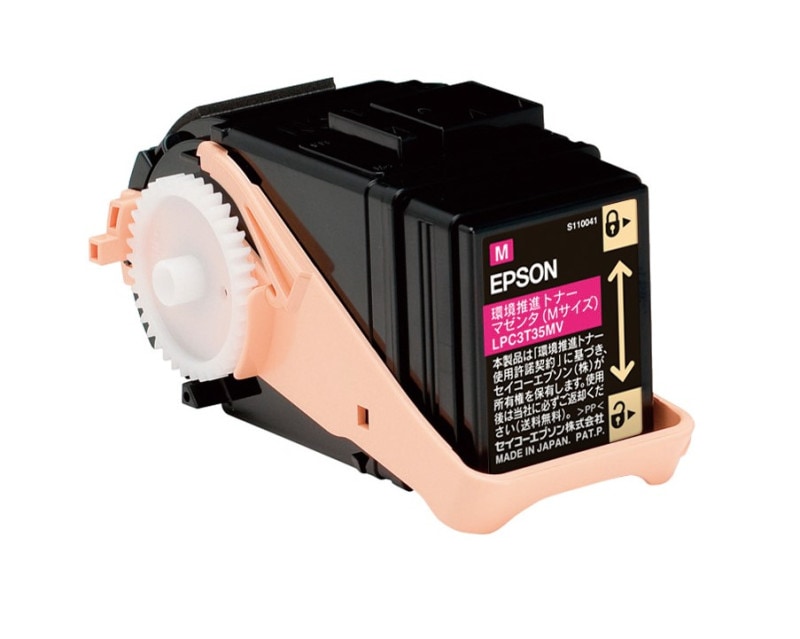 純正】EPSON エプソン LPC3T35MV 環境推進トナー マゼンタ