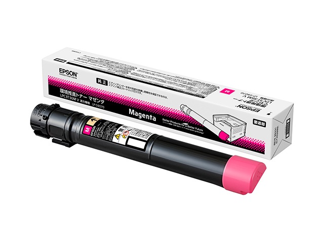 EPSON ETカートリッジ シアン LPC3T36C② 純正】EPSON エプソン LPC3T36C ETカートリッジ シアン