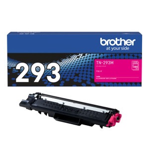 【純正】brother ブラザー TN-293M マゼンタ トナー