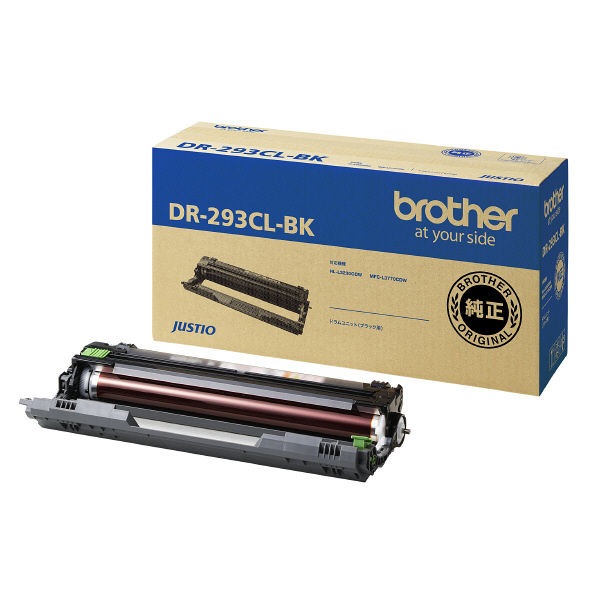 【純正】brother ブラザー DR-293CL-BK ブラック ドラムユニット