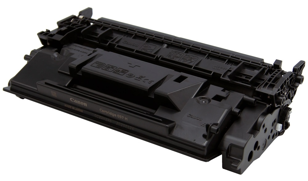 トナーカートリッジ057H CRG-057H キャノン Canon リサイクルトナー