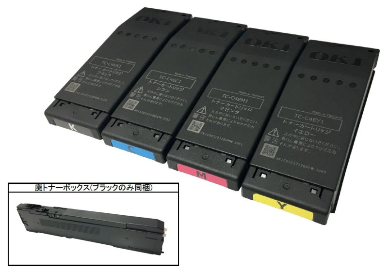 沖データ トナーカートリッジTC-C4AK1ブラック OKI トナーカートリッジ