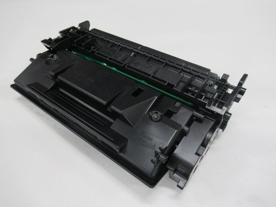 トナーカートリッジ070H CRG-070H キャノン Canon リサイクルトナー