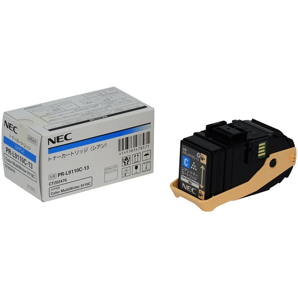 NEC トナーカートリッジ（シアン）PR-L9110C-13