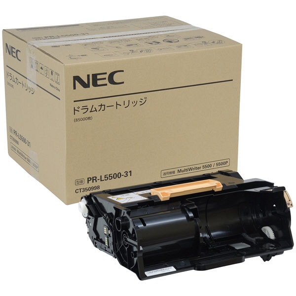 NEC　純正ドラムカートリッジ　PR-L5500-31